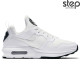 Nike Air max prime